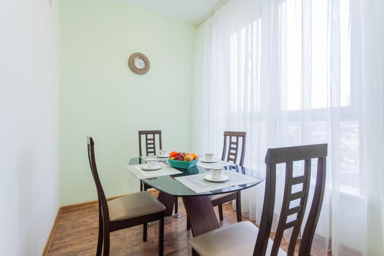 Navit Apartments With Breakfast, Near The Railway Station, The City Center, The Park كييف المظهر الخارجي الصورة